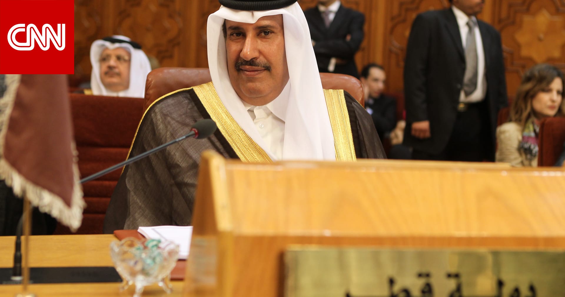 رئيس وزراء قطر الأسبق: تفجيرات السعودية لا نتمناها للشقيقة الكبرى.. ولا عيب في مراجعة جادة للأوضاع - CNN Arabic