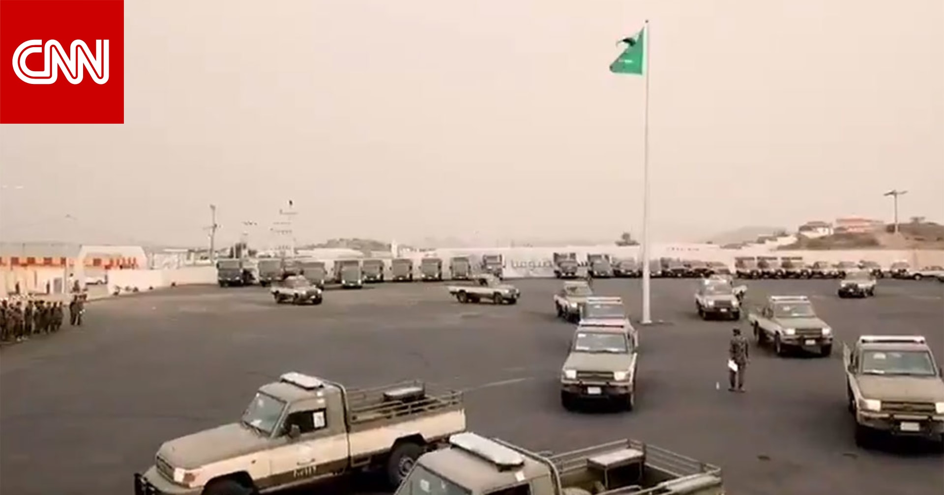 دوريات  أفواج أمنية  بجازان في السعودية.. ما دورها؟ - CNN Arabic