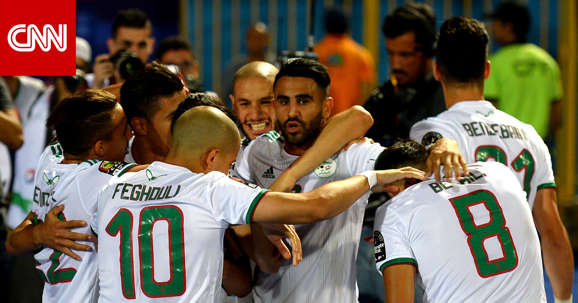 الجزائر تواصل التألق وتحجز أول مقعد للعرب في ربع نهائي كأس أفريقيا - CNN Arabic