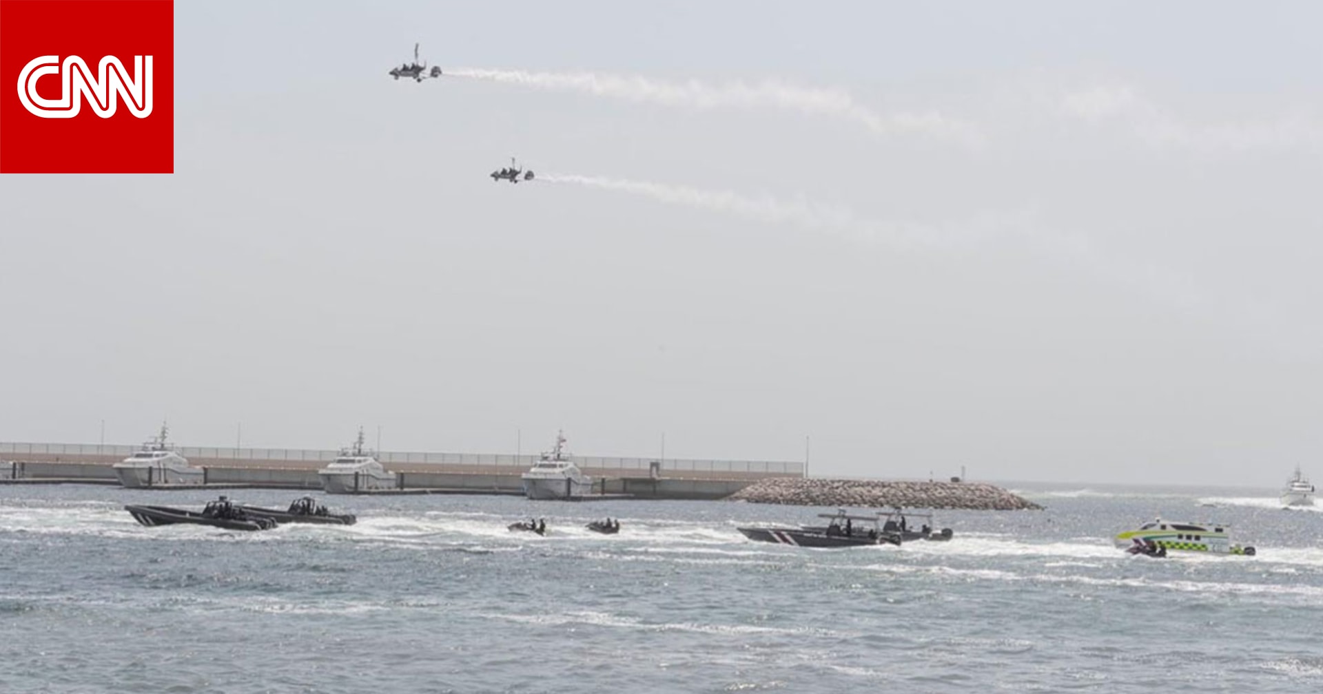 رئيس وزراء قطر يفتتح قاعدة  الظعاين  البحرية.. ما دورها الاستراتيجي؟ - CNN Arabic