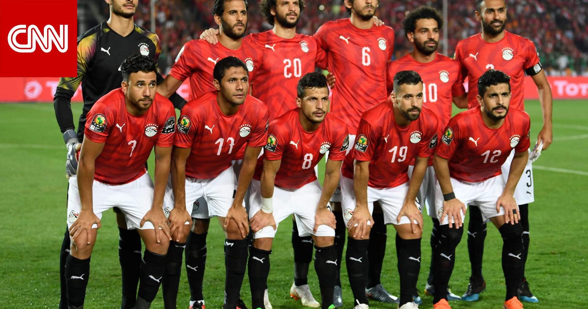 بعد  صدمة  أفريقيا.. هذه قائمة المرشحين لتدريب منتخب مصر - CNN Arabic