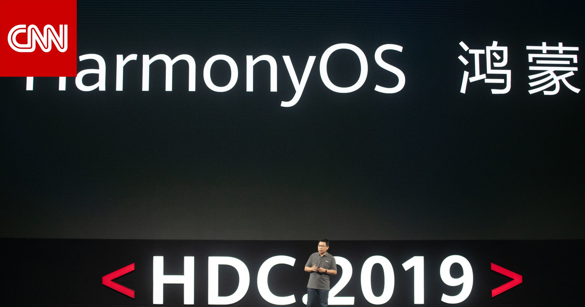 هواوي تكشف تفاصيل نظام تشغيل هواتفها الذكية الجديد Harmony OS - CNN Arabic