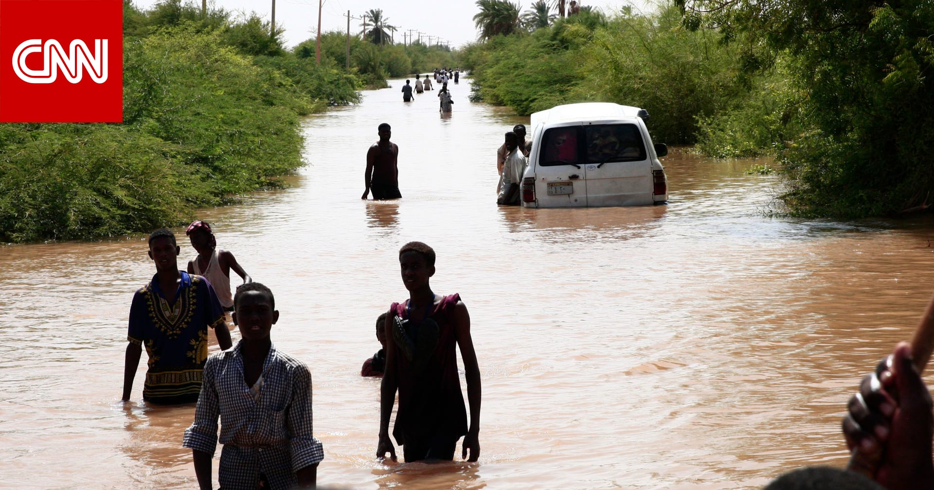ارتفاع عدد القتلى بسبب الأمطار والفيضانات في السودان إلى 62 شخصًا