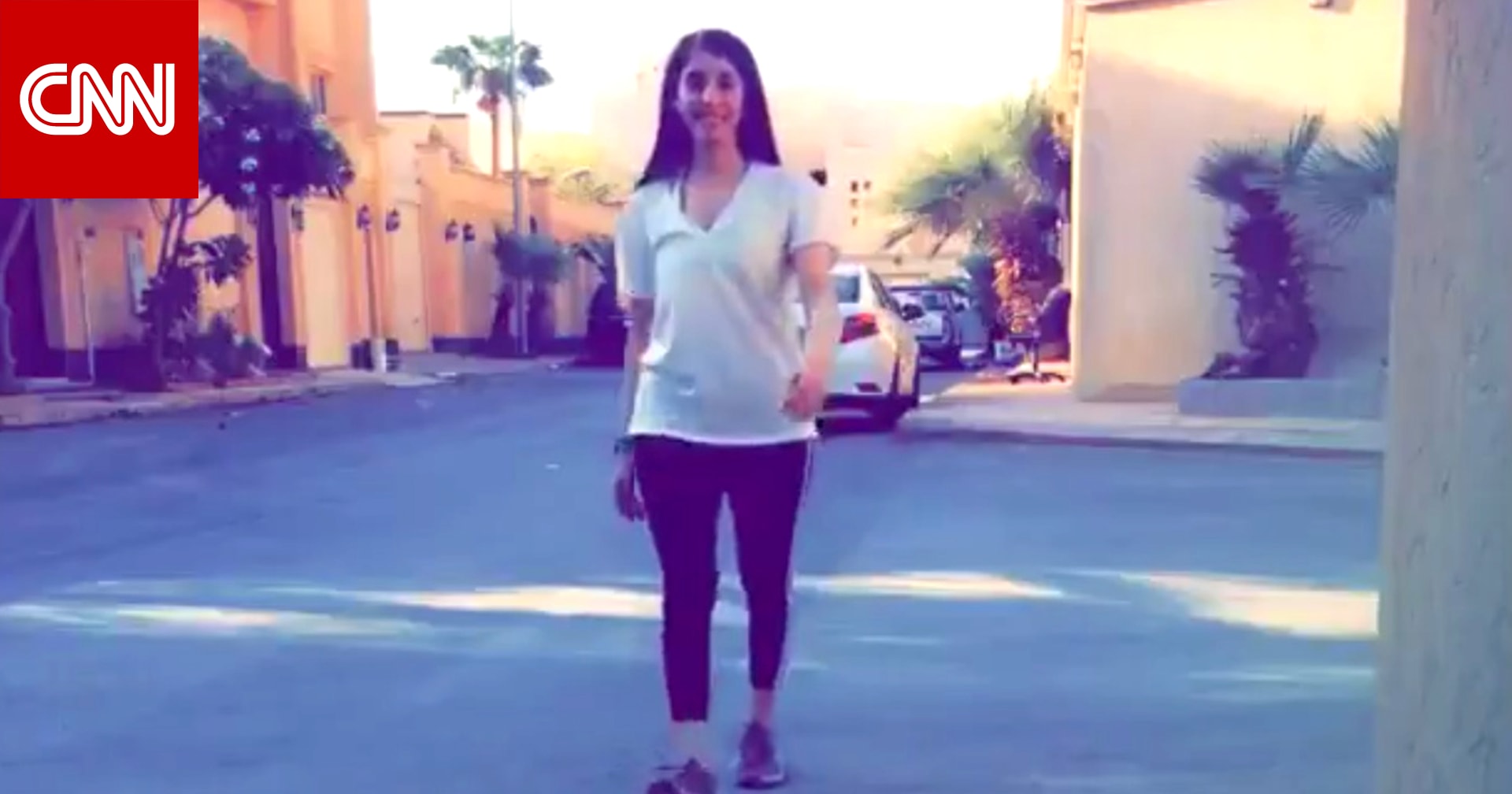 بعد ظهورها  بدون عباءة  في الرياض.. مناهل العتيبي بجلسة تصوير في شارع التحلية - CNN Arabic