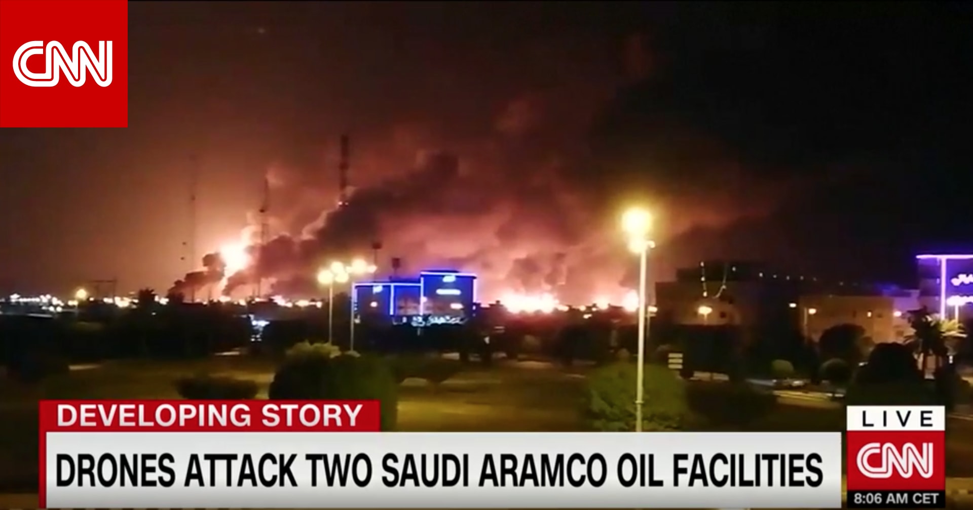 شاهد.. اللحظات الأولى لاستهداف معمل أرامكو السعودية في بقيق - CNN Arabic