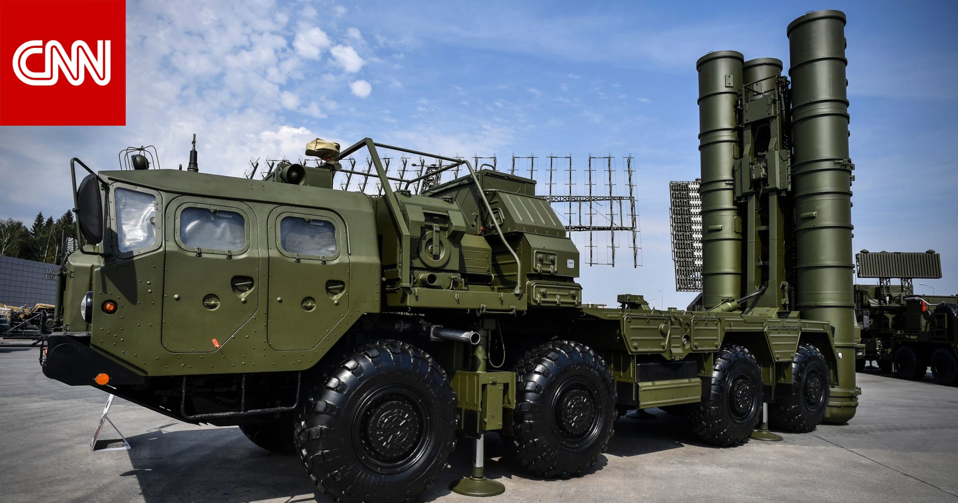 تركيا تعلن بدء تشغيل نظام الصواريخ الروسية S-400 اعتبارًا من أبريل 2020 - CNN Arabic