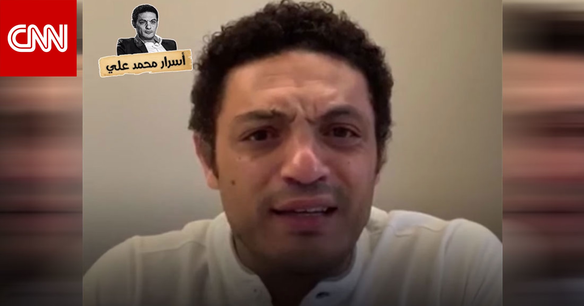 أول تعليق من محمد علي بعد فشل  مليونية  ضد السيسي في مصر - CNN Arabic