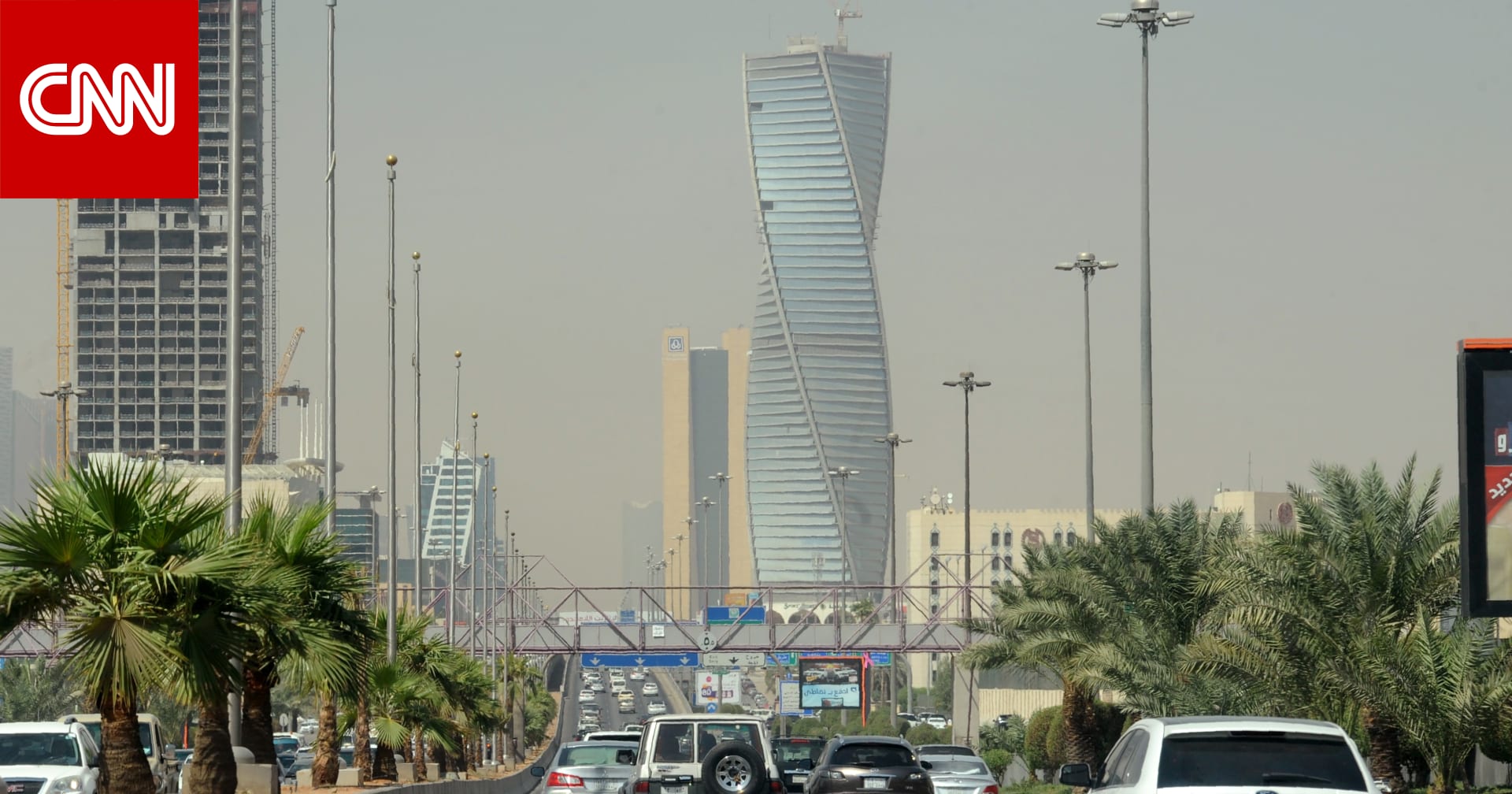 السعودية تستدعي 93 ألف سيارة.. انتبه إن كنت تقود شيفروليه أو كاديلاك أو جي ام سي - CNN Arabic
