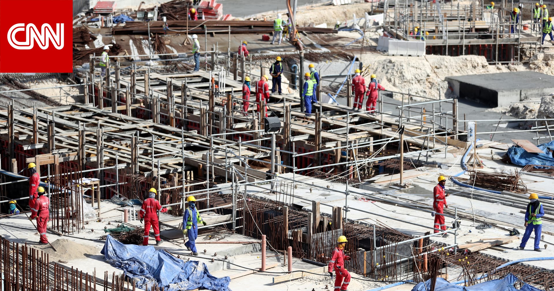 قطر ترد على تقرير  هيومن رايتس ووتش  حول وفيات العمال الأجانب: مُضلل - CNN Arabic