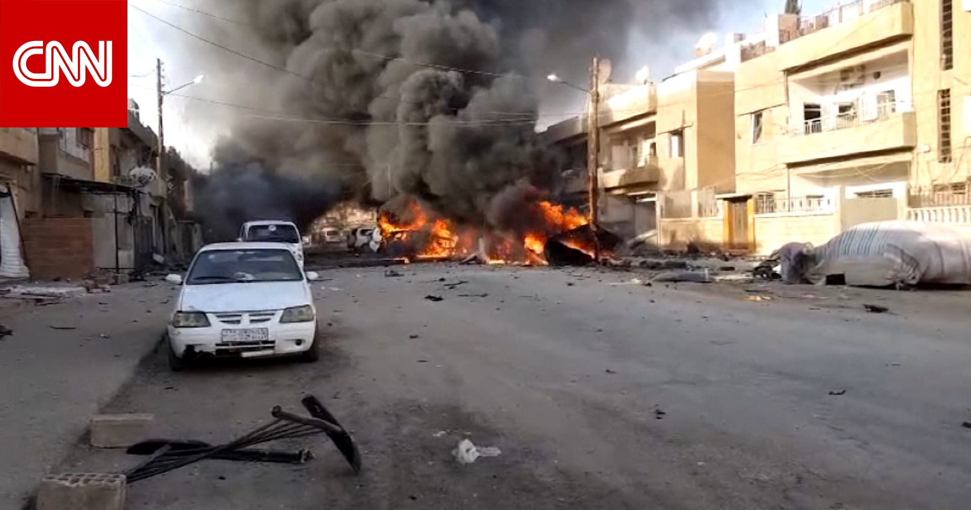 داعش يتبنى تفجير سيارة بالقامشلي وسط هجوم تركيا شمال سوريا - CNN Arabic