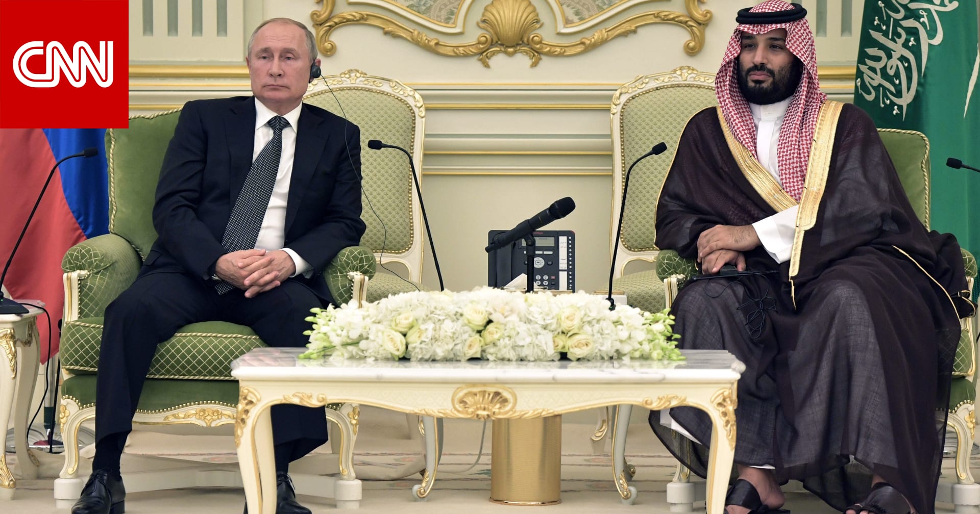 ولي العهد السعودي يصطحب بوتين في جولة في المنطقة التي شهدت تأسيس المملكة 