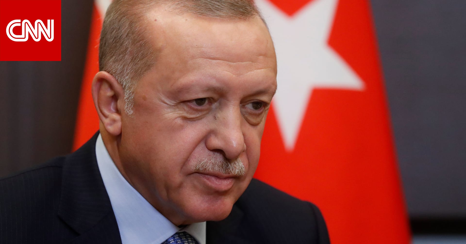 أردوغان يرد انتقاد  زملاء روحاني  لعملية تركيا بسوريا - CNN Arabic