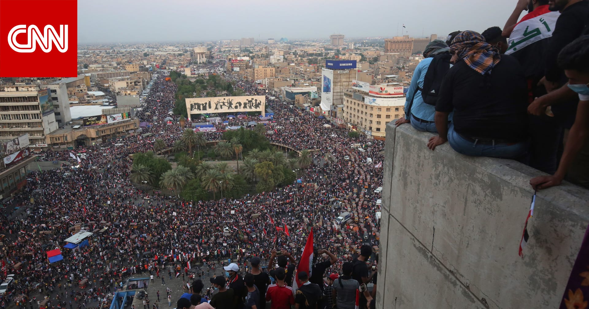 264 قتيلًا وأكثر من 12 ألف مصاب منذ بدء الاحتجاجات في العراق - CNN Arabic
