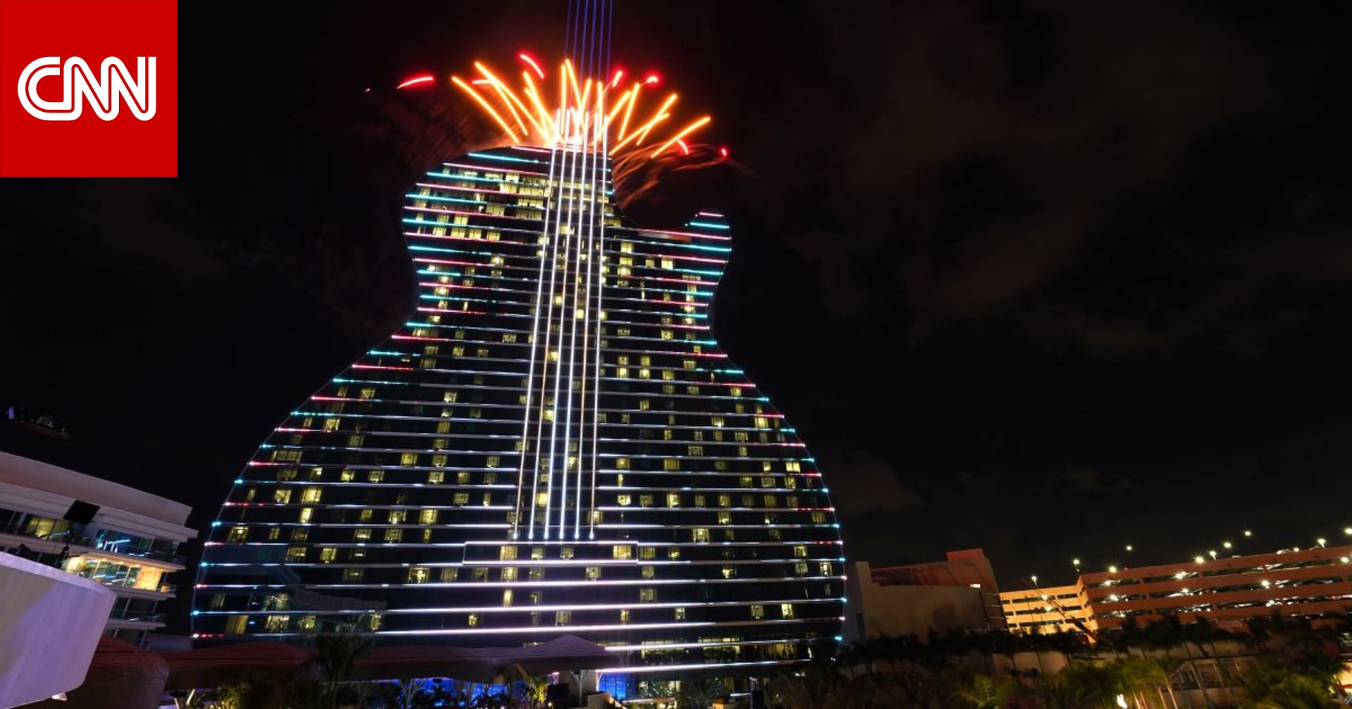 افتتاح أول فندق على شكل آلة غيتار في العالم - CNN Arabic