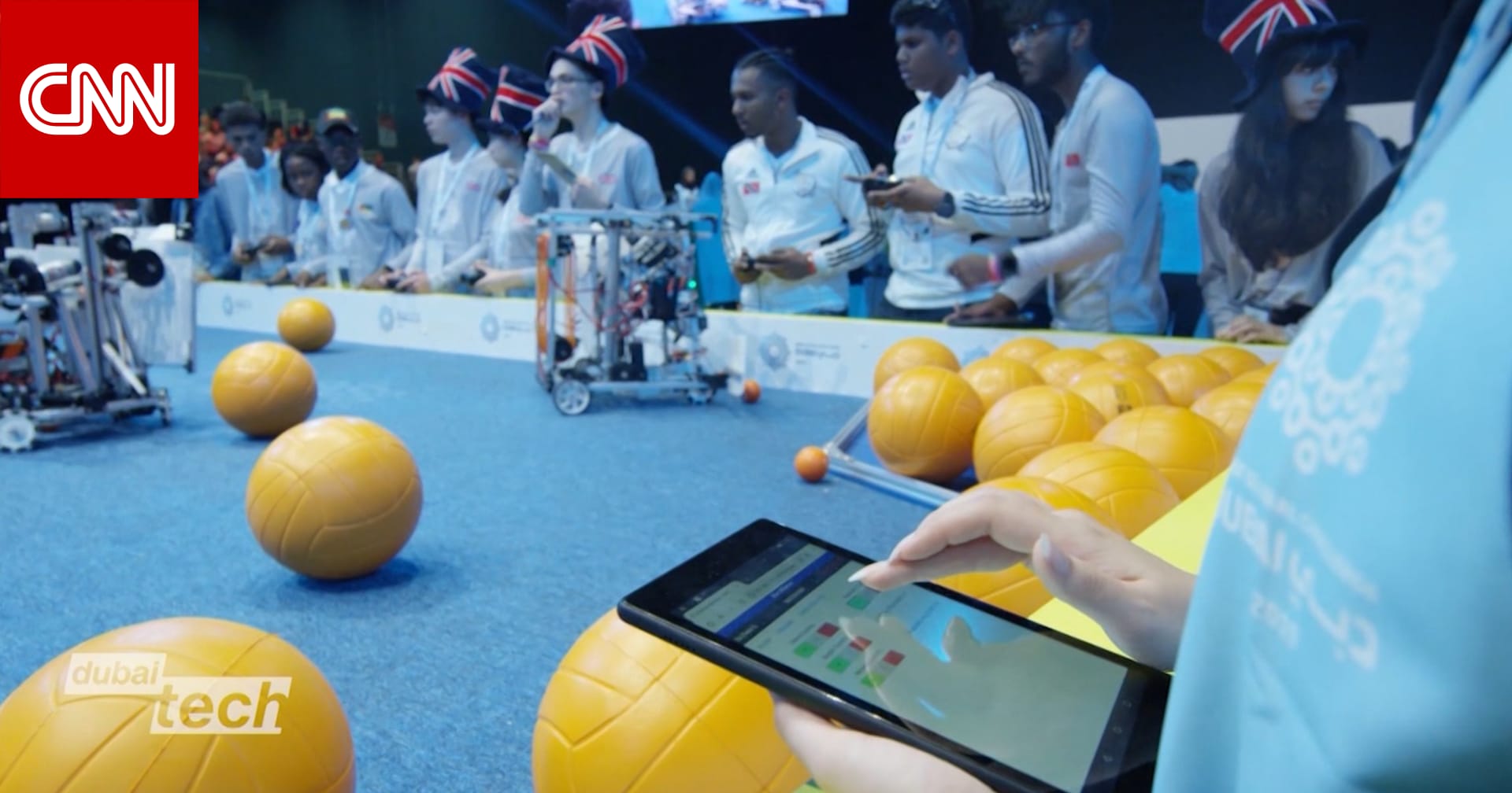 دبي تستضيف أكبر منافسة للروبوتات في العالم - CNN Arabic