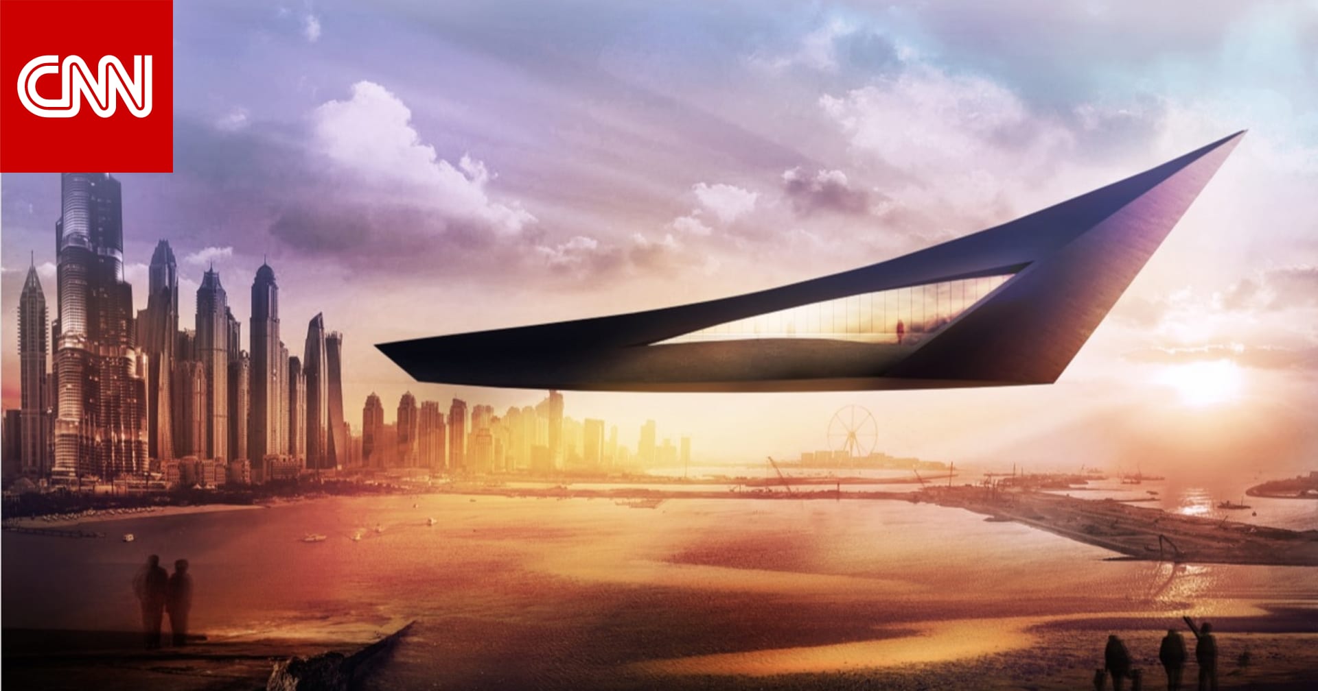 تصاميم معمارية عائمة في الهواء.. هل هذا هو مستقبل دبي؟ - CNN Arabic
