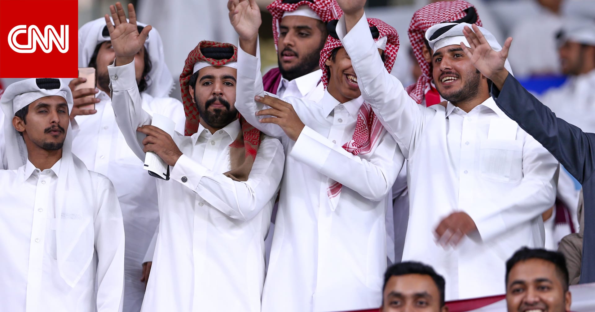 فيديو لاحتفال مشجع سعودي بين الجماهير القطرية يُثير تفاعلا على تويتر - CNN Arabic