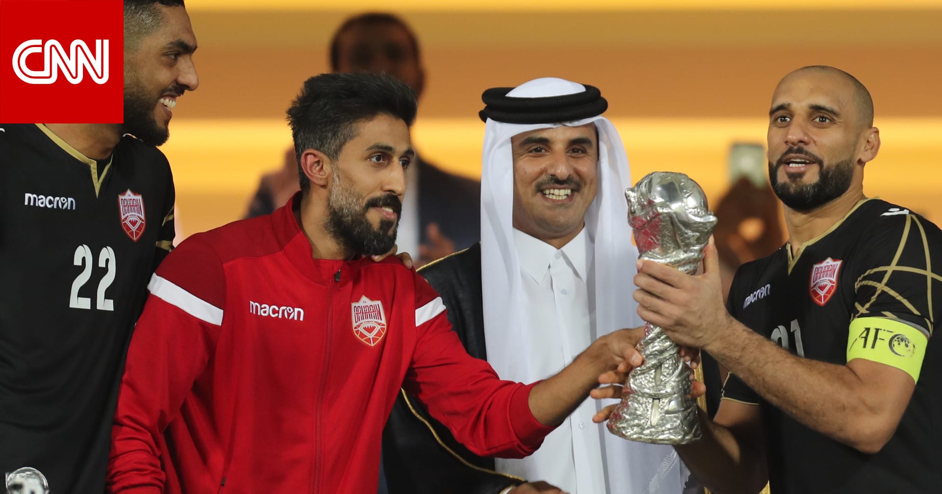أمير قطر يتوج لاعبي البحرين بلقب كأس الخليج ويوجه رسالة للمنتخبات المشاركة 