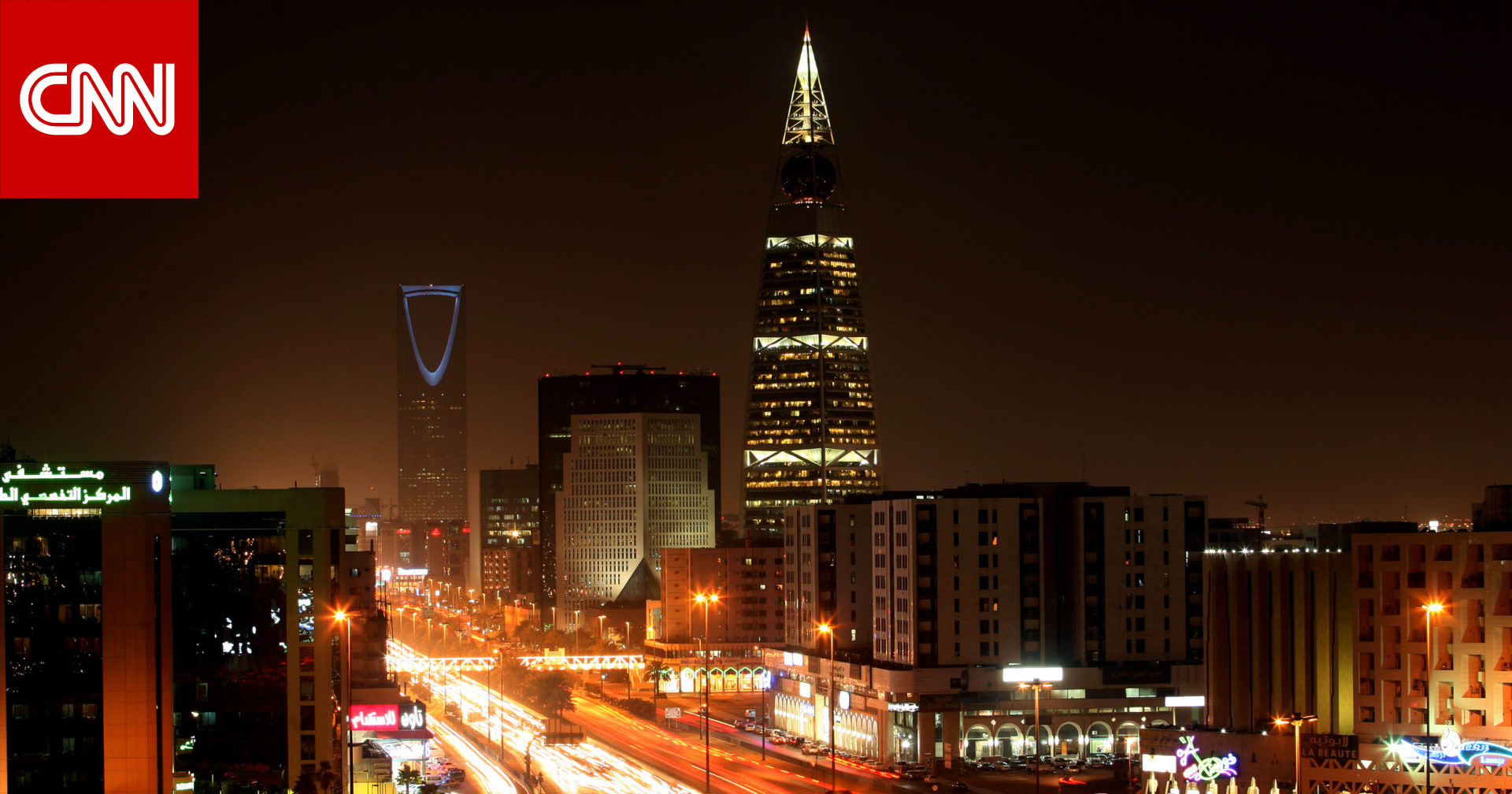 أول تعقيب سعودي رسمي على  إعلان حفل رأس سنة الأول بتاريخ المملكة  بمركز ملهم بالرياض - CNN Arabic