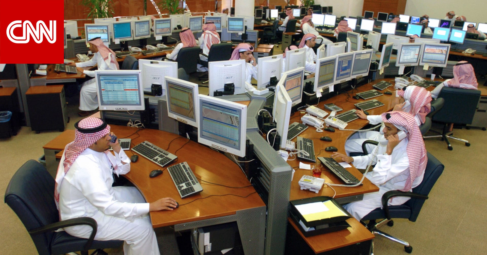 تبحث عن عمل بالقطاع الخاص في السعودية؟ إليك أكثر مهنتين مطلوبتين وفقاً لوزير العمل - CNN Arabic