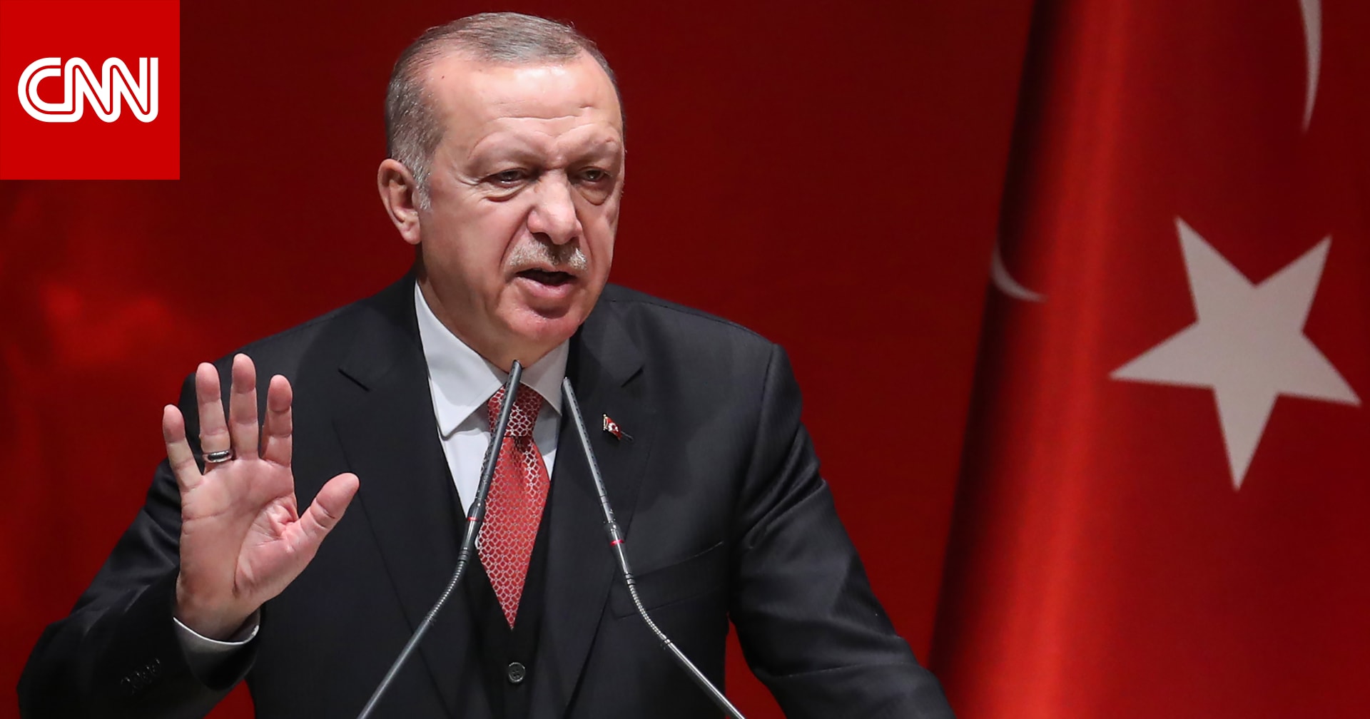 أردوغان يعترف بوجود مقاتلين سوريين إلى جانب قوات تركيا في ليبيا - CNN Arabic