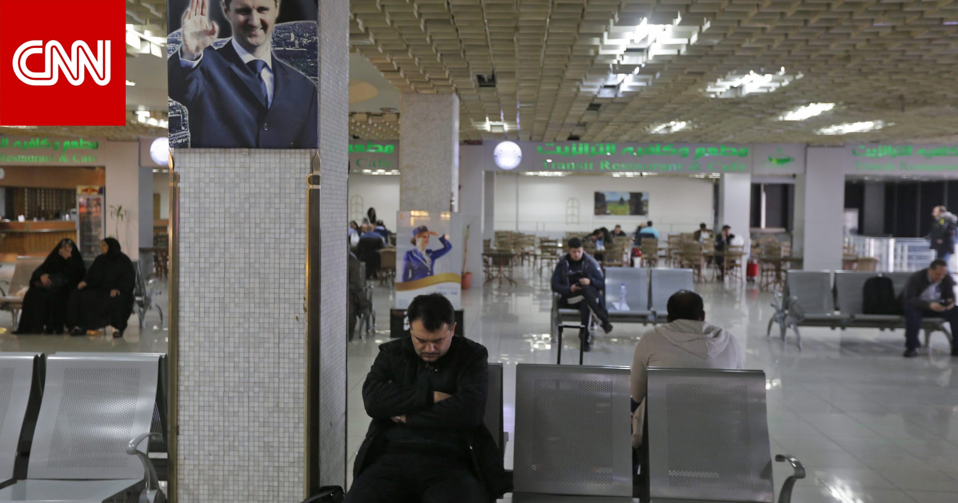سوريا تعلق الدراسة وتخفض ساعات العمل للحد من تفشي فيروس كورونا - CNN Arabic