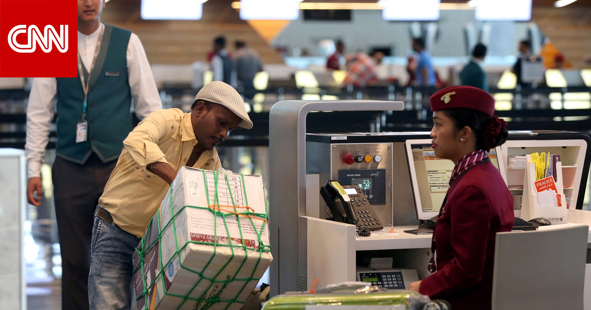 قطر تعلن إلغاء نظام إذن السفر المطلوب من العاملين عند رغبتهم في مغادرة البلاد - CNN Arabic
