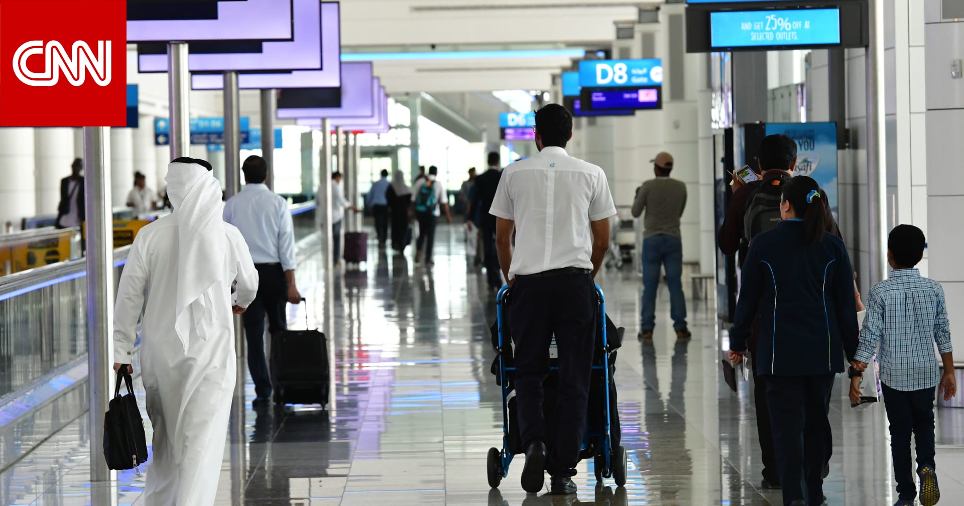 الإمارات تعلق دخول حاملي الإقامات من الخارج وجميع أنواع تصاريح العمل - CNN Arabic