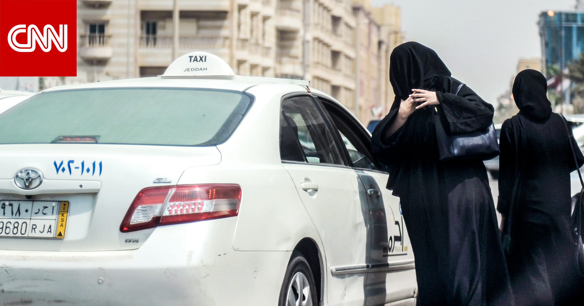 منها تعليق الطيران الداخلي وسيارات الأجرة.. السعودية تعلن 4 إجراءات جديدة بمواجهة فيروس كورونا - CNN Arabic