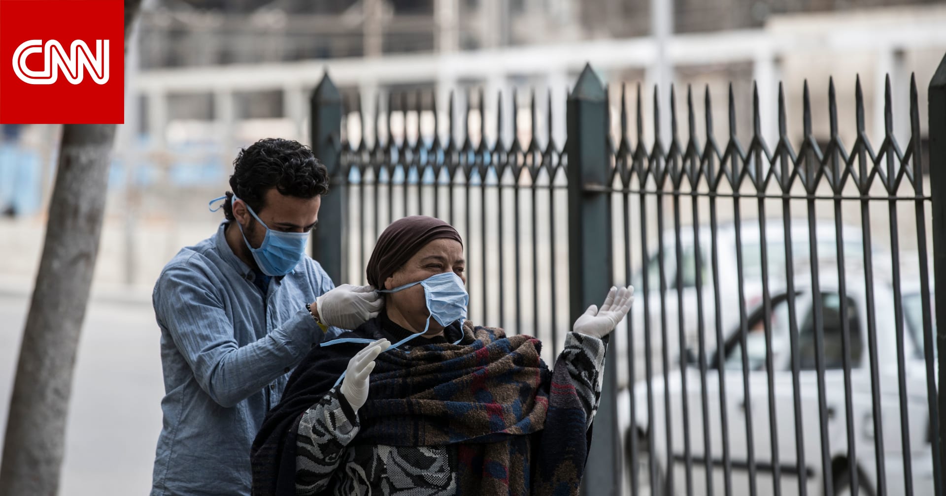 مصر تسجل أعلى معدل إصابات بفيروس كورونا بيوم واحد وإجمالي الوفيات 52 - CNN Arabic
