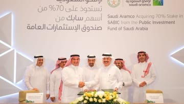 هيئة سوق الأسهم السعودية توافق على طلب أرامكو بتسجيل وطرح أسهمها