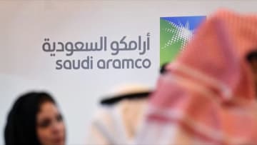 هذا تاريخ إعلان أرامكو السعودية عن النطاق السعري لأسهمها Cnn Arabic