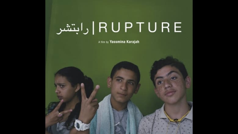 ٧ أفلام قصيرة من دبي السينمائي كنز ثمين لعشاق السينما العربية