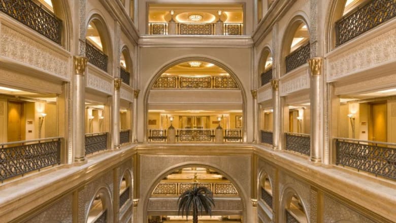 فندق قصر الامارات ابوظبي