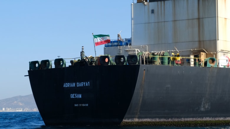 ناقلة النفط الإيرانية أدريان داريا 