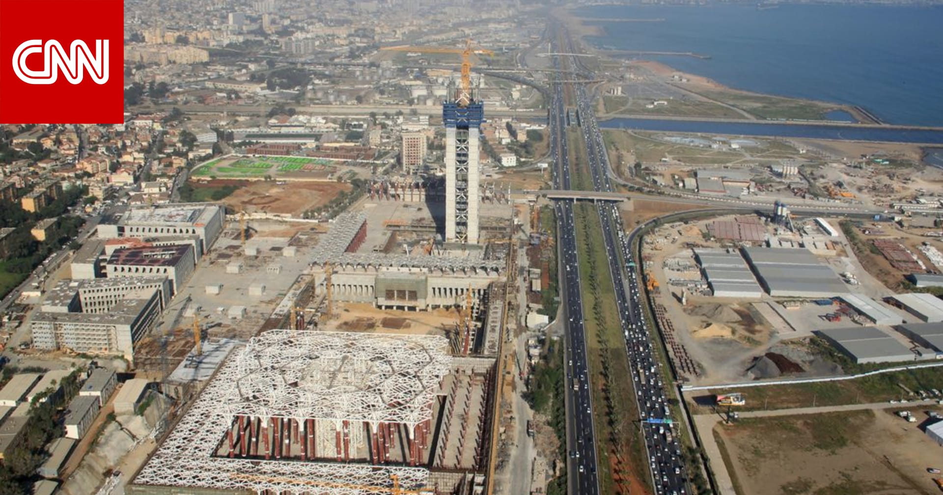 Image result for ‫جامع الجزائر العظيم‬‎