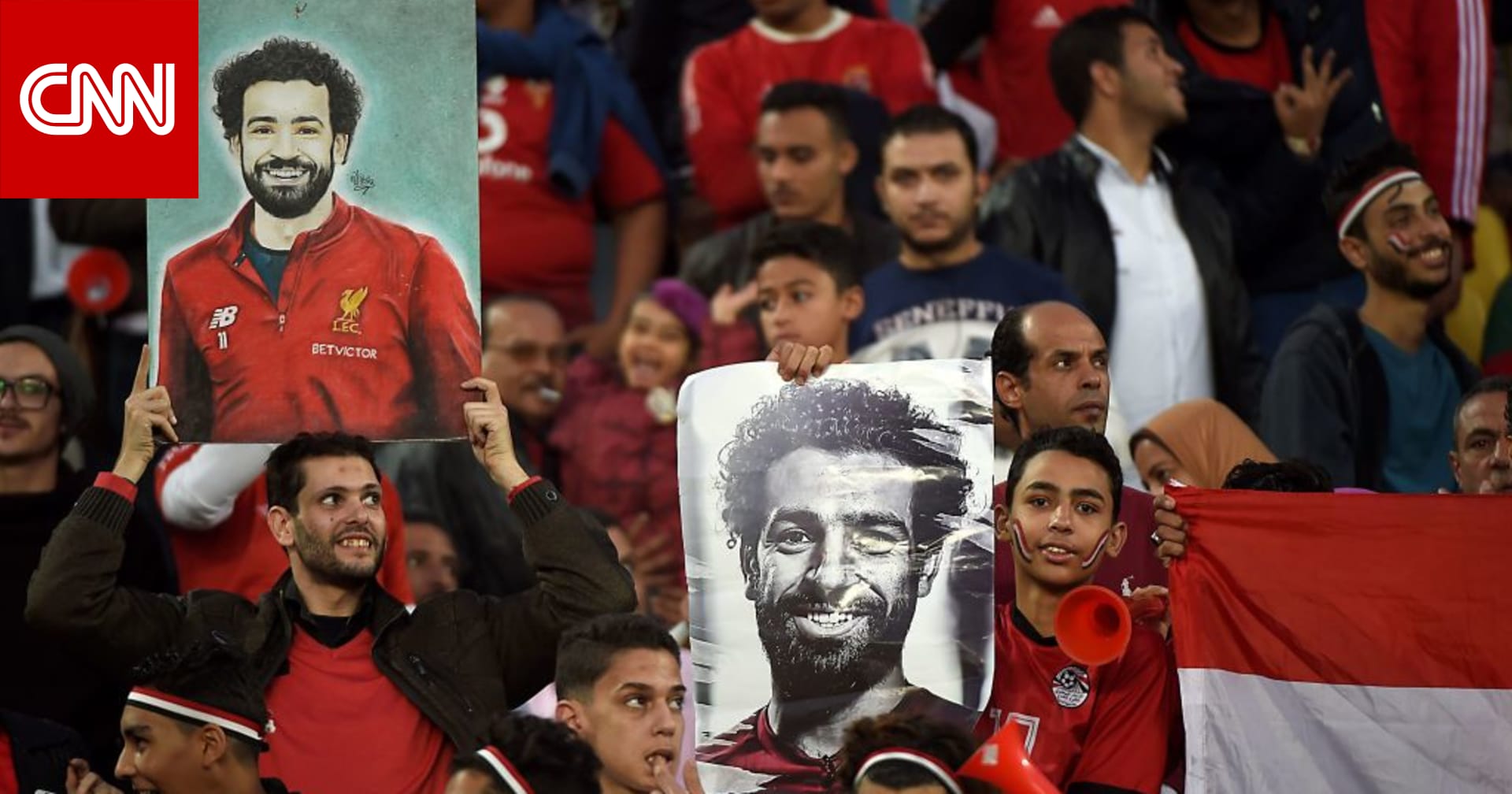 مصر تنظم أمم أفريقيا 2019.. وأبوتريكة: البلد محتاجة البطولة