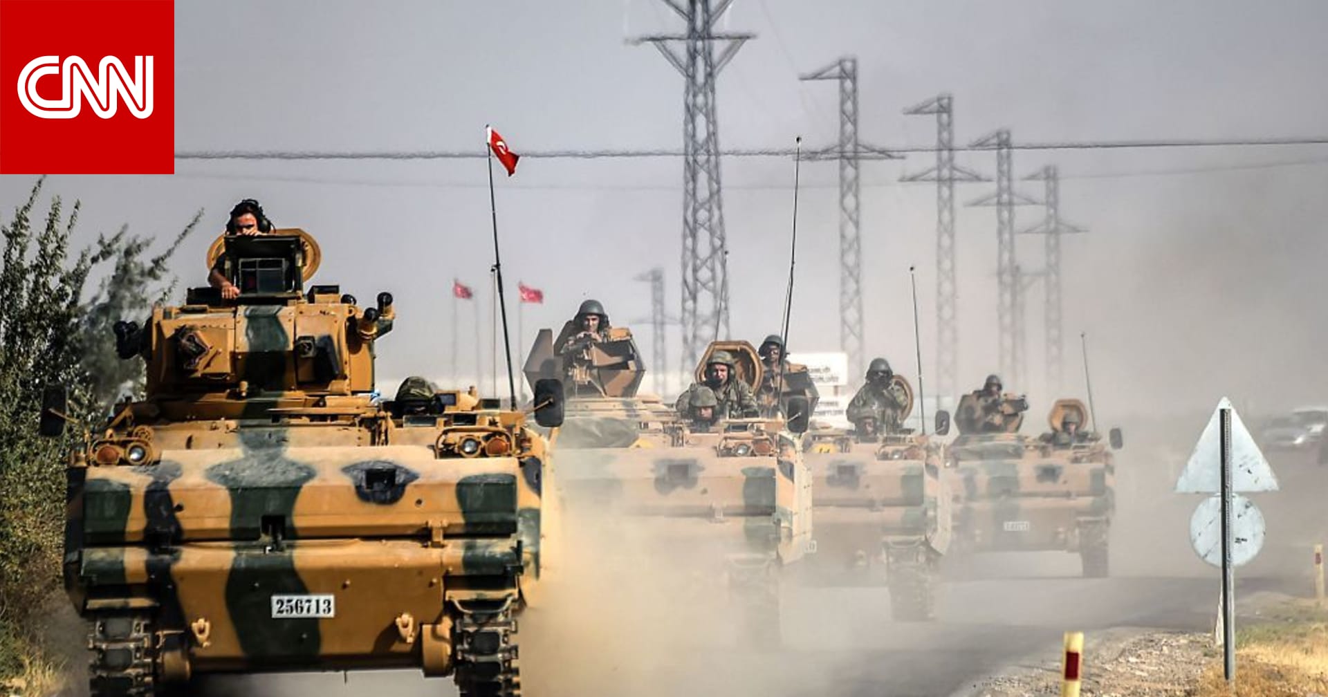 تضم وحدات كوماندوز.. الجيش التركي يحرك تعزيزات عسكرية إلى حدود سوريا