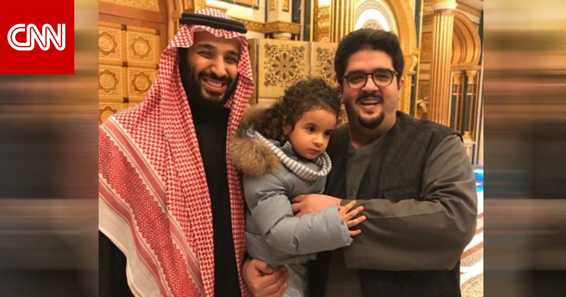 تداول فيديو رد الأمير عبدالعزيز نجل ملك السعودية الراحل فهد بن
