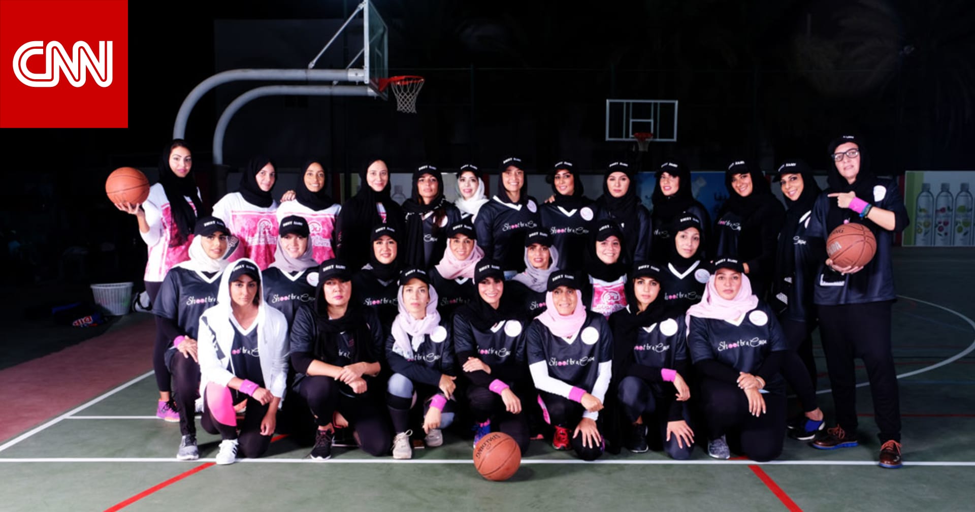 كأس مازدا لكرة السلة للسيدات الفلسطيني