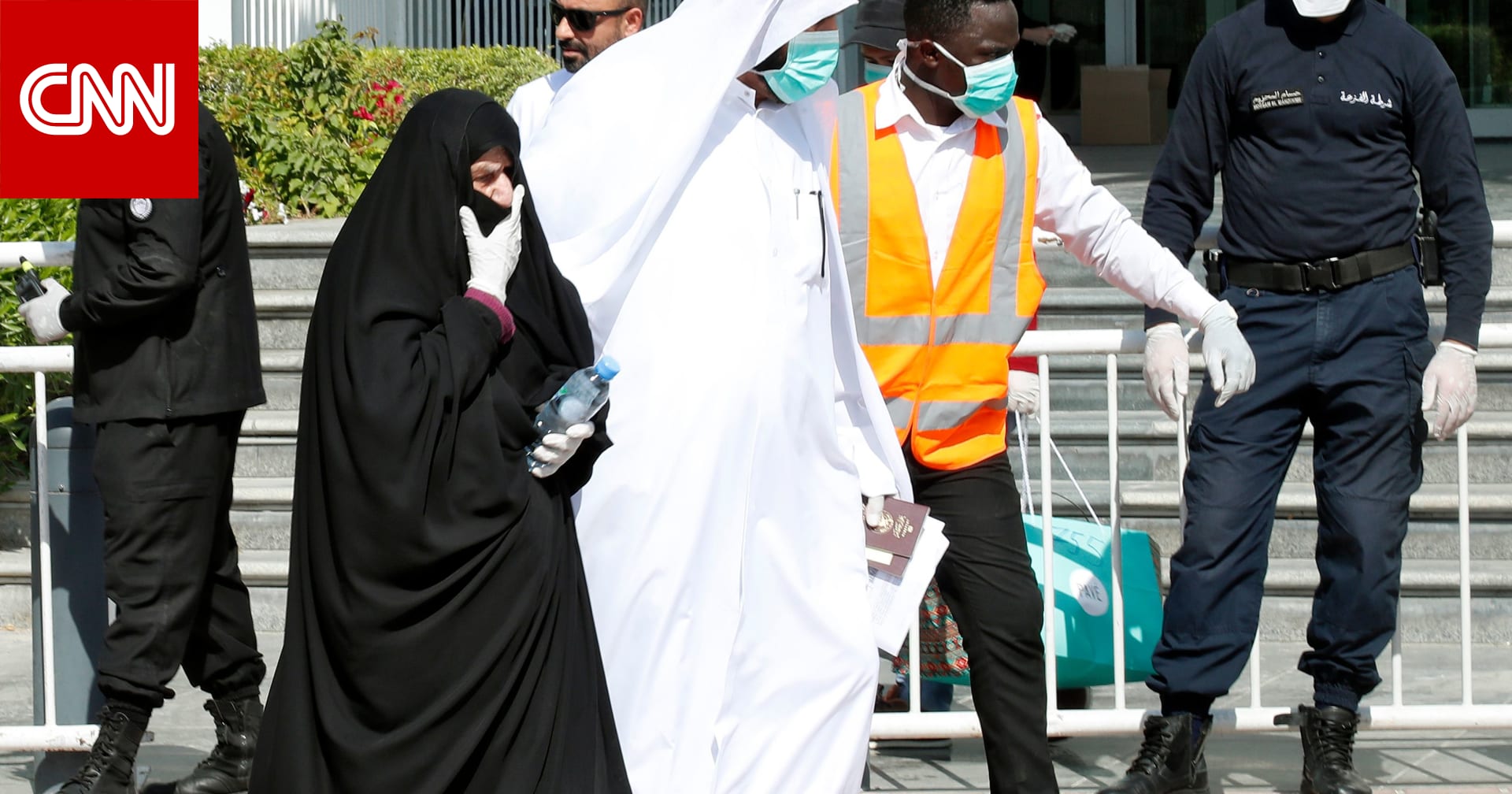 قطر تسجل 228 إصابة جديدة بفيروس كورونا المستجد وتكشف العدد الإجمالي - CNN Arabic