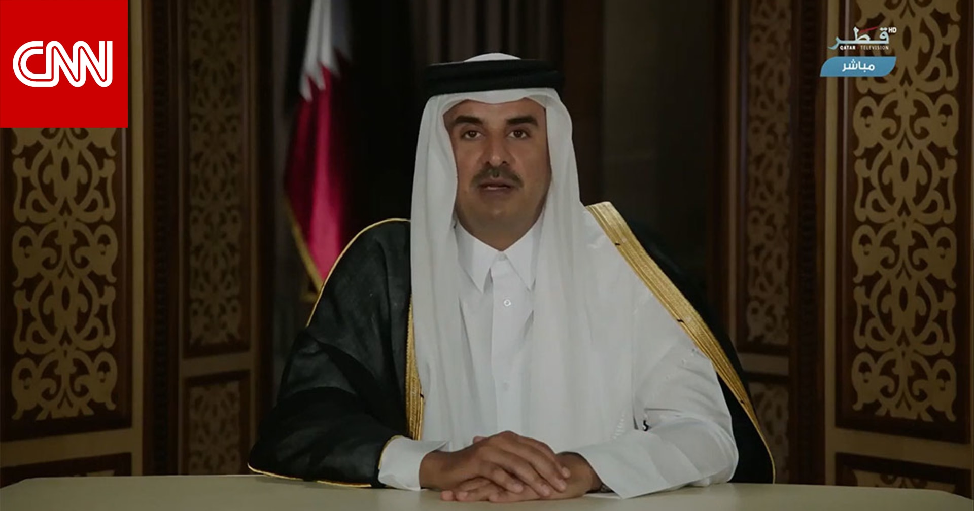 أمير قطر بكلمة عن رمضان 2020 وسط فيروس كورونا: أدركنا مبكرا خطورة الأزمة - CNN Arabic