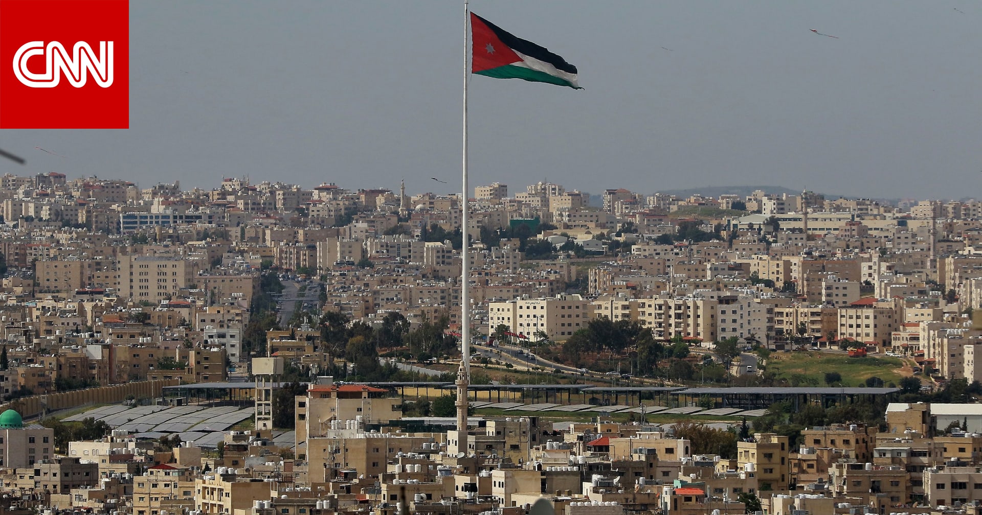 فحص كورونا  يؤجل لقاء معتقلين أردنيين مفرج عنهم في سوريا بعائلاتهم - CNN Arabic