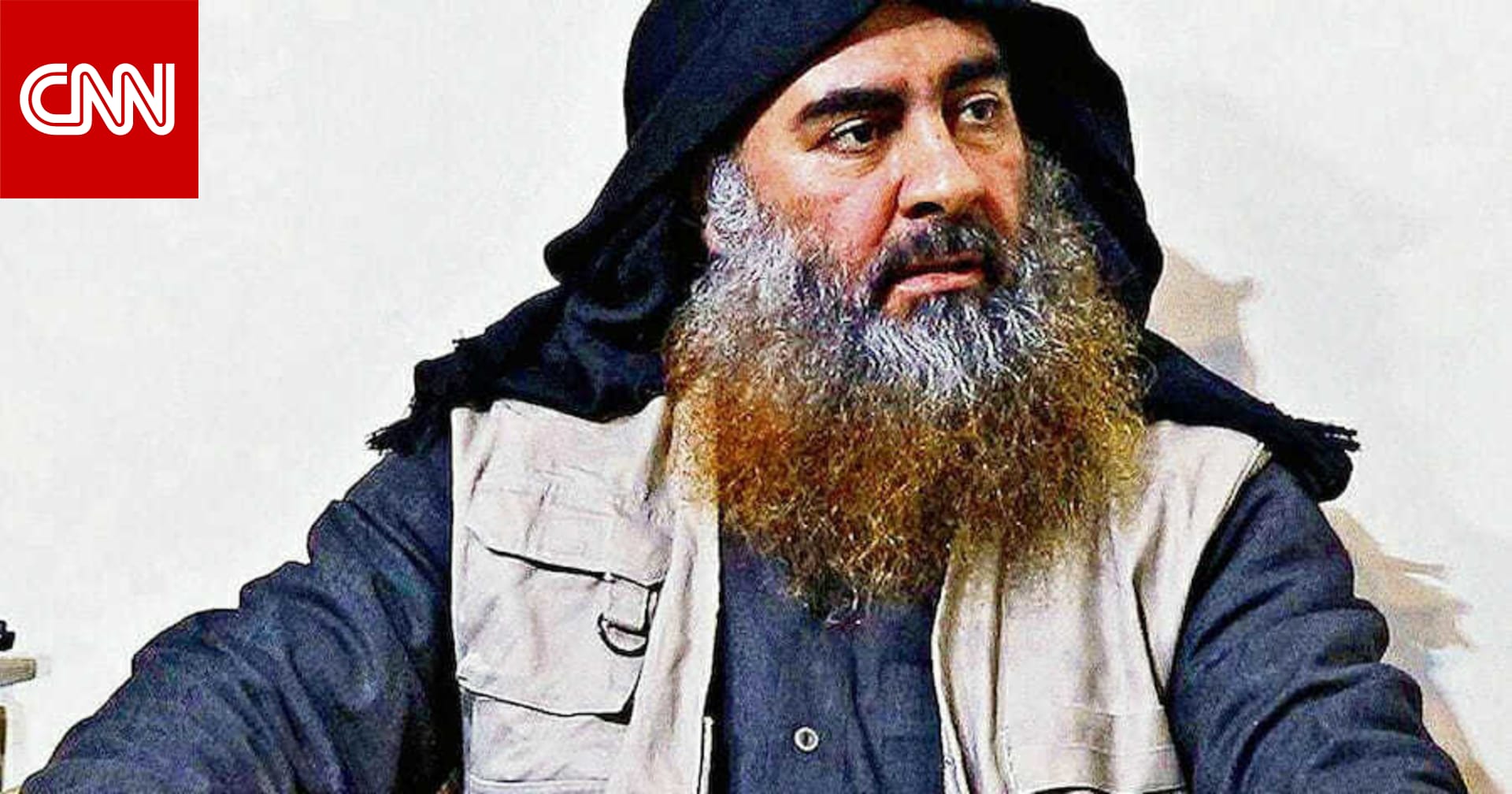 العراق يعلن اعتقال قيادي كبير بداعش.. ومصادر لـCNN: ليس خليفة البغدادي - CNN Arabic