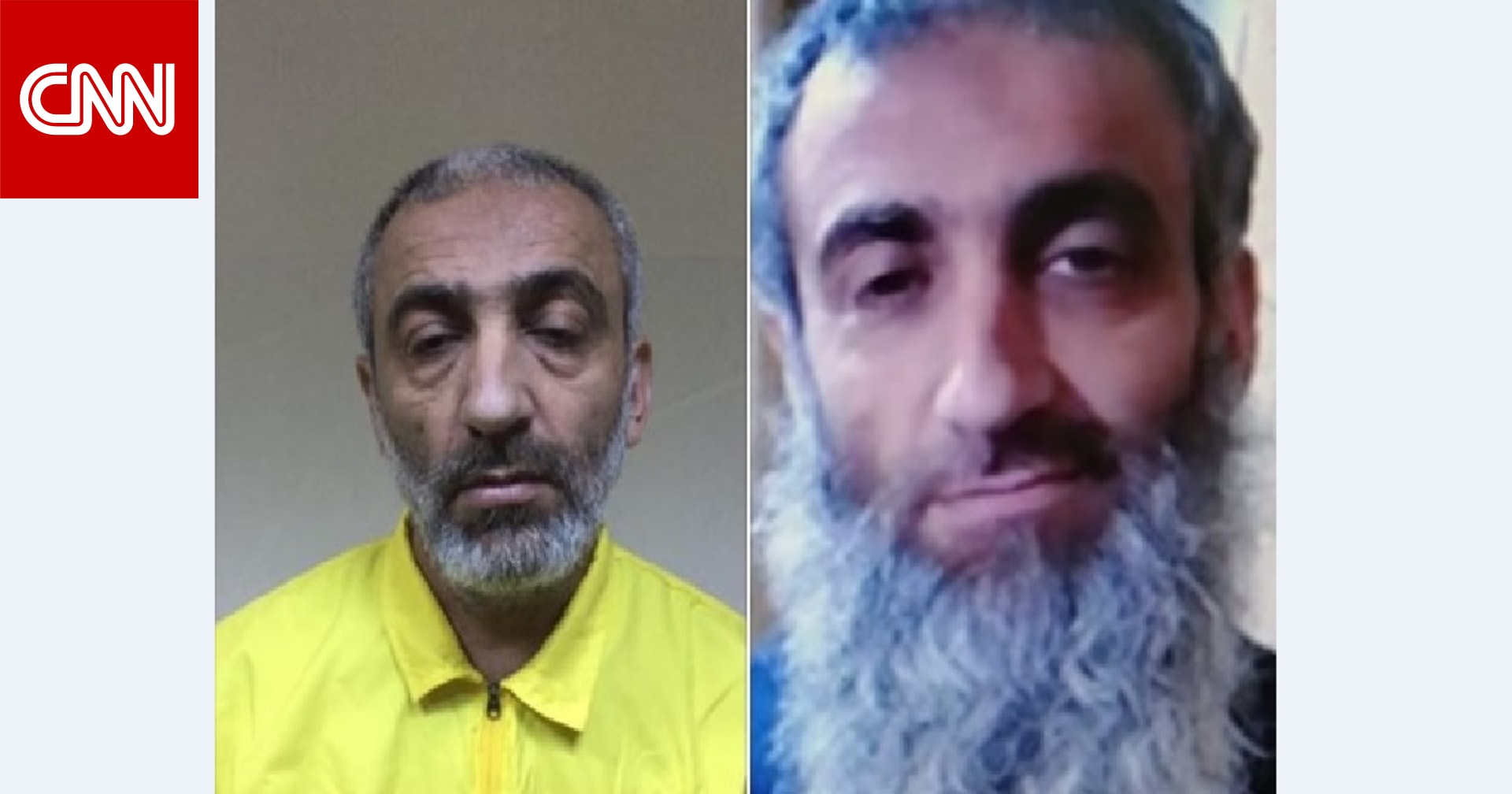 تعرف على عبد الناصر قرداش قيادي داعش المحتجز لدى مخابرات العراق - CNN Arabic