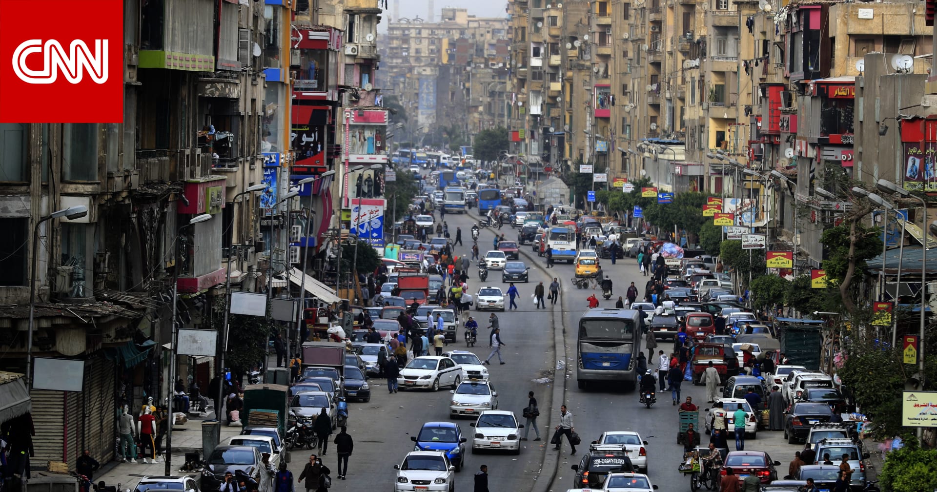 رئيس لجنة مكافحة كورونا في مصر: نتوقع 2000 إصابة يومية في يونيو.. ويحذر من  سيناريو أسوأ  - CNN Arabic