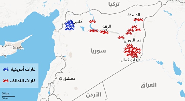 خريطة تفاصيل القصف الأمريكي العربي على داعش في سوريا حتى الآن