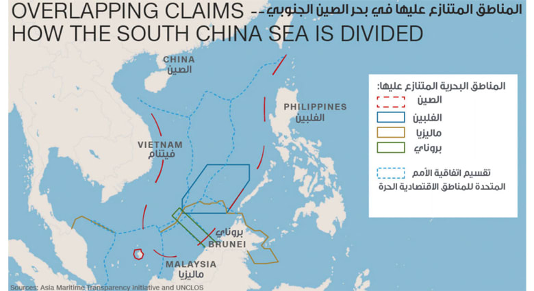 حقائق سريعة ما قصة بحر الصين الجنوبي ولماذا يتم التنازع عليه