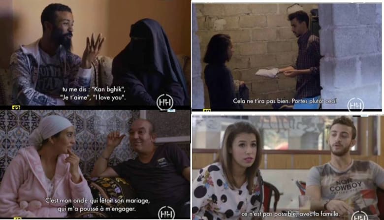 مخرجة الوثائقي المثير للضجة الحديث عن الحب والجنس أمر معقد في المغرب Cnn Arabic