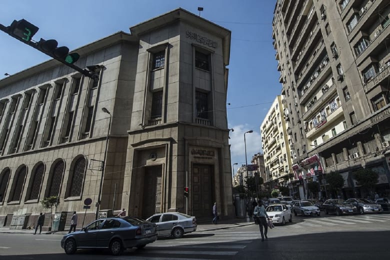 تثبيت أسعار الفائدة في مصر ومحللون قرار متوقع لهذا السبب Cnn